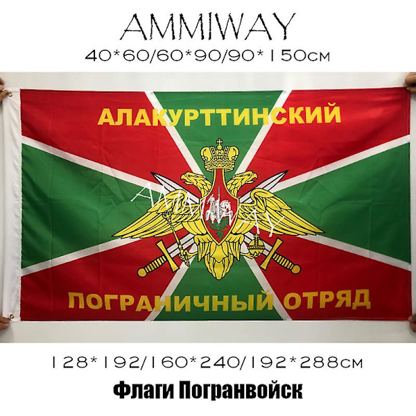 Russisk Kamchatka Grenseavdeling Militær Hær Grensevakt Flagg Trykt Polyester Og Banner