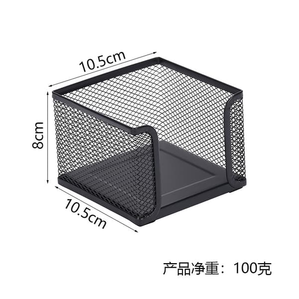 Mesh Memo Holder (LLR84156), Sort