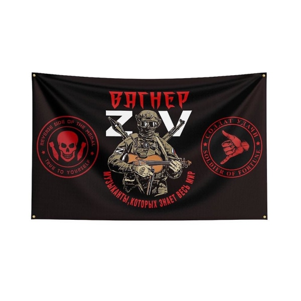 Pcc Wagner Banner Polyester Digital Trykt