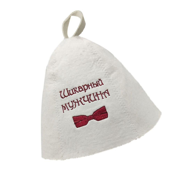 5x Ullhatt for badstue, Banya, hodebeskyttelse, brodert, unisex #9