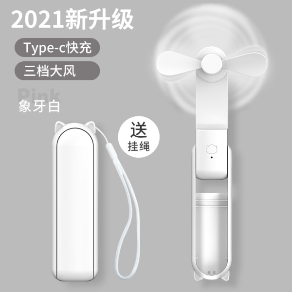 Håndholdt minivifte, bærbar sammenleggbar vifte med strømbank, USB-lading Ivory white