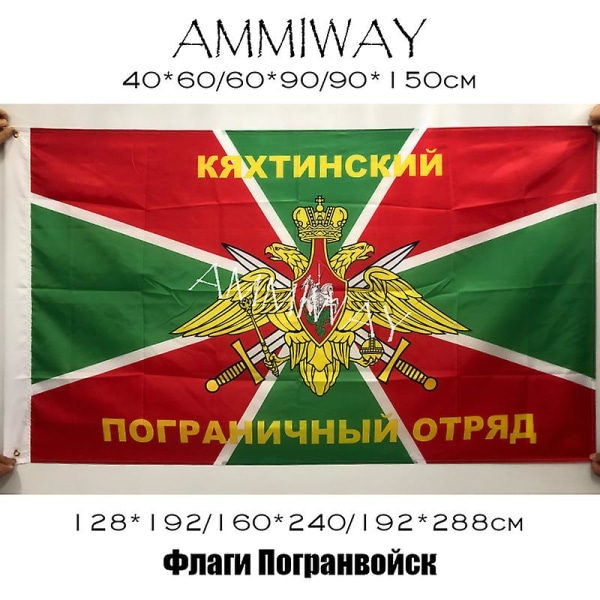 Bendera Detasemen Perbatasan Kamchatka Rusia Tentara Militer
