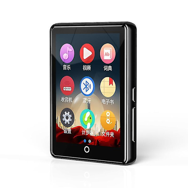 M7 Bluetooth 5.0 Mp3-spelare 2,8 tums skärm inbyggd högtalare 8g