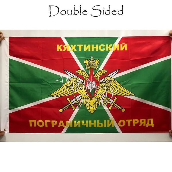 Bendera Detasemen Perbatasan Kamchatka Ryssland Tentara Militer