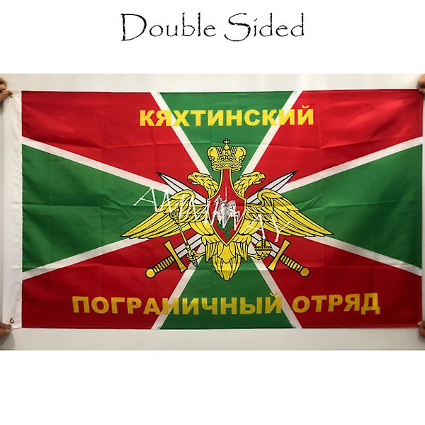 Russisk Kamchatka Grænseafdeling Militær Hær Grænsevagt Flag Trykt Polyester Og Banner
