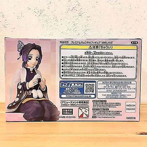Sunrain Demon Slayer: Kimetsu No Yaiba Pm Perching Figur Shinobu Kocho