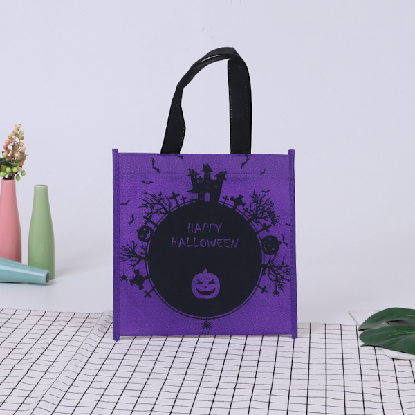 4 stk. Halloween-gaveposer i non-woven-material, gjenbrukbare gresskar, spøkelsesslott, edderkopp-totebag for Halloween-fest, Halloween-gaver (7,8\" x 7,7\" x 3,3\")