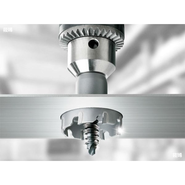 1-9/16'' 44mm Heavy Duty Tungsten Carbide Tænder (Skærende Hul) Hulsav til Rustfrit Stål