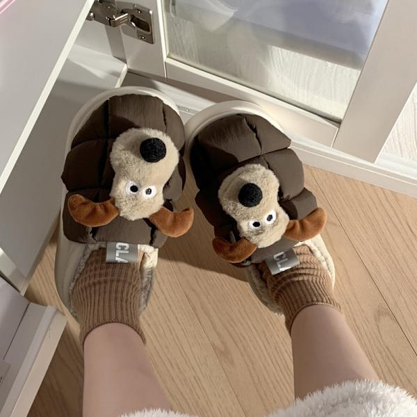 Hundskor ger optiskt varma damtofflor i fluffig bomull, matchande hem, enfärgat ID-foto, enkla vattentäta skor 24,5 cm