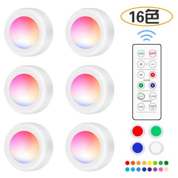 Itsekiinnittyvä langaton LED-valonheitin - Himmennettävä RGB-paristokäyttöinen kaappilamppu kaukosäätimellä Paristokäyttöinen kaappivalaistus Keittiön kaapin alle LED-vitriini Säädettävä yövalo makuuhuoneen portaisiin Peili, Betterlife