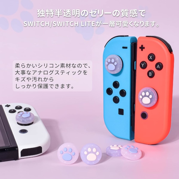 4 st Joy Con tumgreppsskydd för Switch/Switch Lite - Rosa+Lila, Silikongulliga Kawaii analoga tumgreppsskydd för Joy-Con-kontroller