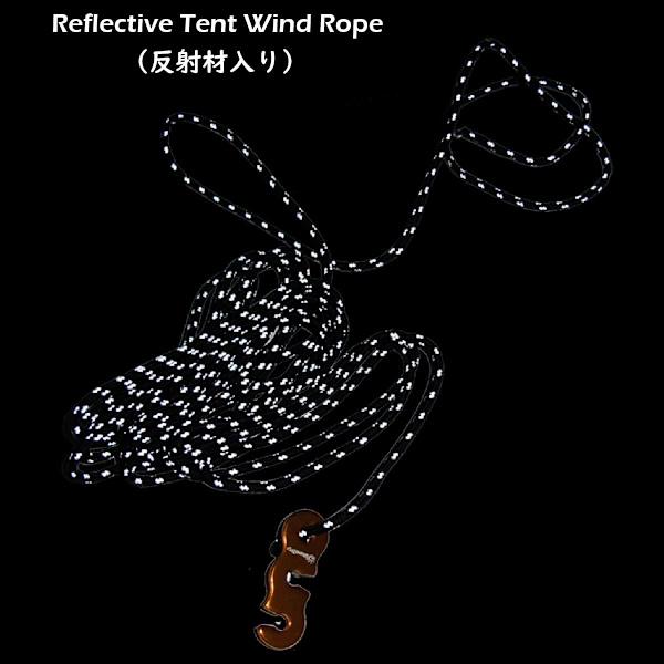 Reflekterende telttov, 3mm diameter nylontov campingtov webbing strammer til camping vandring telt markise (sort (Φ3mm) - 4 stykker)