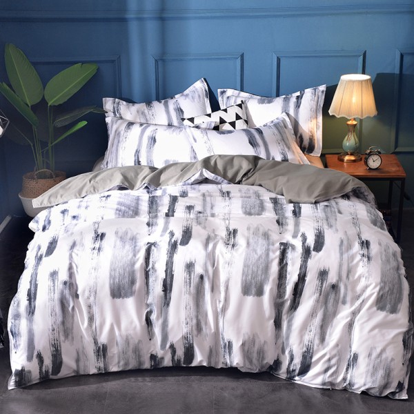 Duvet Cover Set - Grey/Multi (228x228cm)