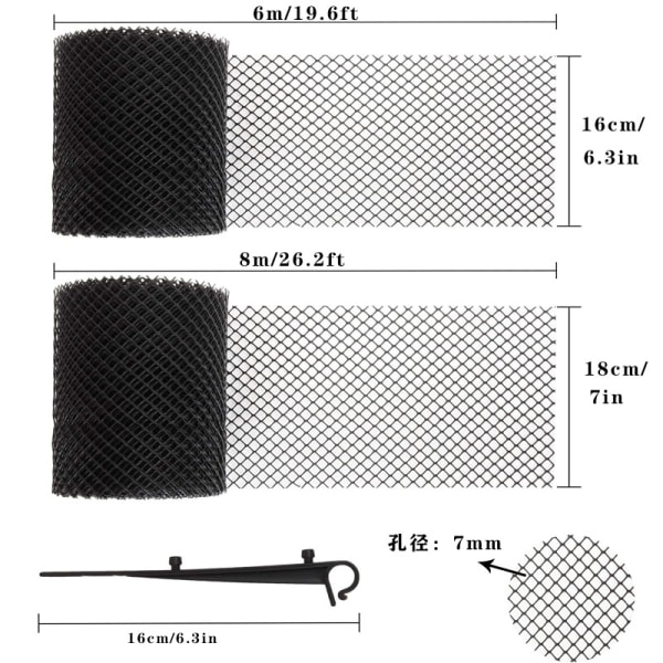 Bredd 16cm * längd 6m (15st spikar) Internationellt rännskydd med klämgallerlock bladrännskydd Blad fiskestopp