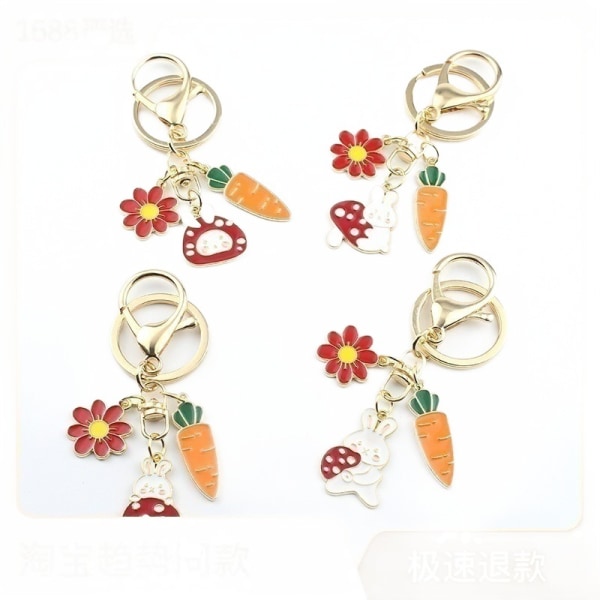 1 stk. Hvit Kanin Blomster Charm Nøkkelring Lommebok Dekorasjon (Tilfeldig stil)