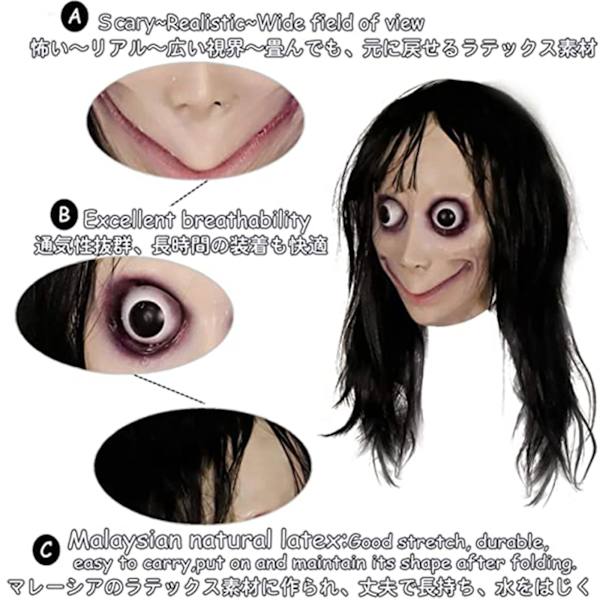 Halloween-naamio, pelottava naamio, käsintehty lateksi, kauhu, paha, kuminen naamio naamiaisasuun