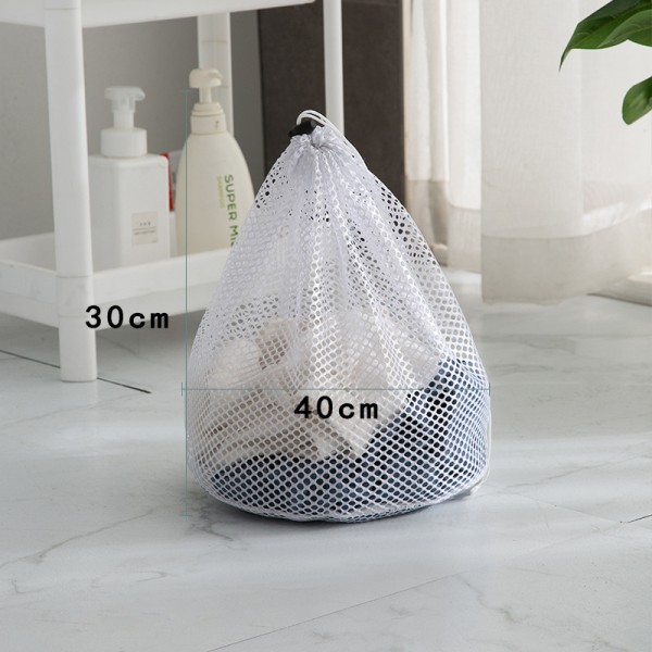 Drawstring Laundry Bags for Washing Machine Mesh Washing Bags 4pcs Home Storage Supplies