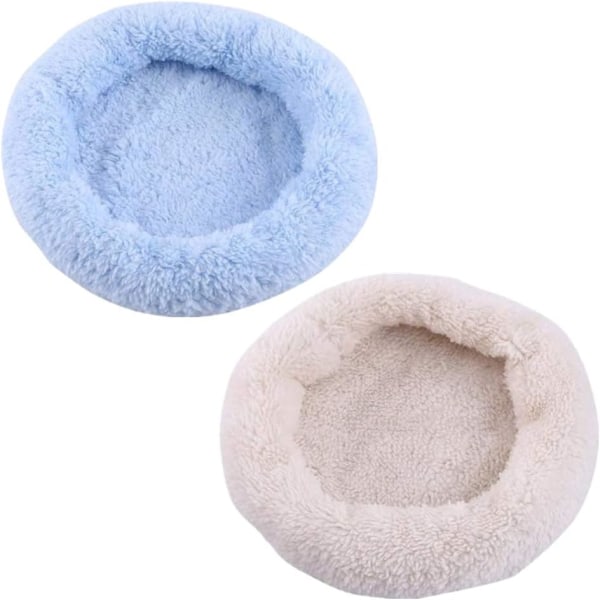 2 stk Myk Kjæledyrseng Bomull Bur Sove Nest Kjæledyrseng Hamster Soveseng Bur Matte for Baby Marsvin Små Dyr (Størrelse S) (S)