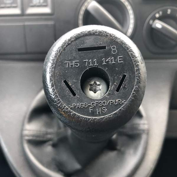 Passer til Volkswagen T5 T5.1 GP T6 MKV MKVI gir digitalt deksel digitalt patch girdeksel (2 stk)