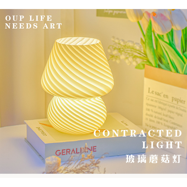 Svampe Lampe Lille Sengebordslampe Natbordlampe Fuldt Dæmpbar Gennemskinnelig Glas Bordlampe til Soveværelse Sovesal Stue, Murano Æst