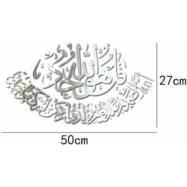 3D-seinätarra Muslimi seinätarra Olohuone Makuuhuone Muslimi sisustus Muslimi sisustus Koti Peili seinätarra Hopea