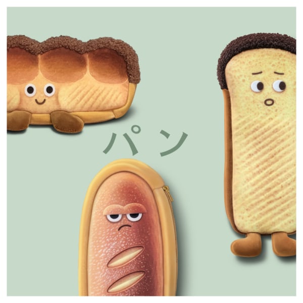 Emotionellt bröd case (häftig ansikte), rolig bröd penna pojke