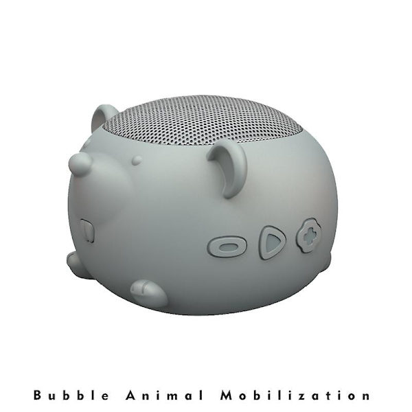 Cartoon Cute Animal Speaker (Grå)