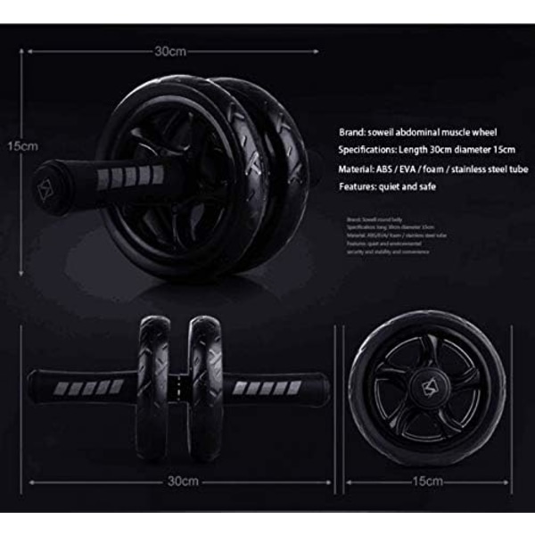 övningsmagvals