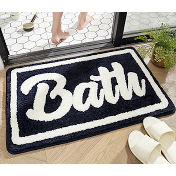 Kylpymatto Happy Bathing paksu kylpyhuoneen imukykyinen matto - Tummansininen 50*80cm