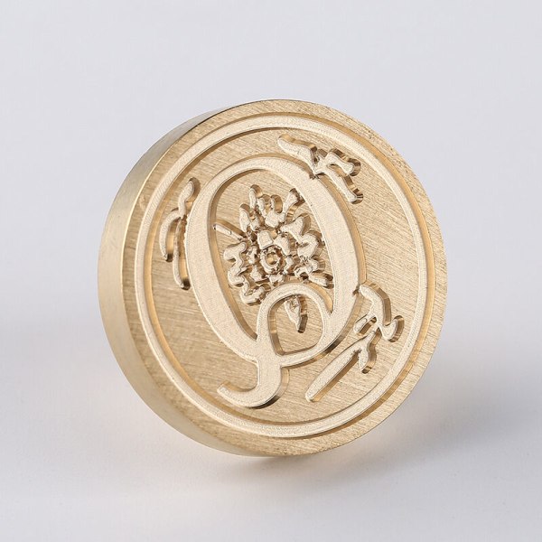 Brevforseglingsstempel i voks, avtagbart messinghode, vintage retro forseglingsstempel i messing for konvolutt, invitasjon, gavepynt - Q