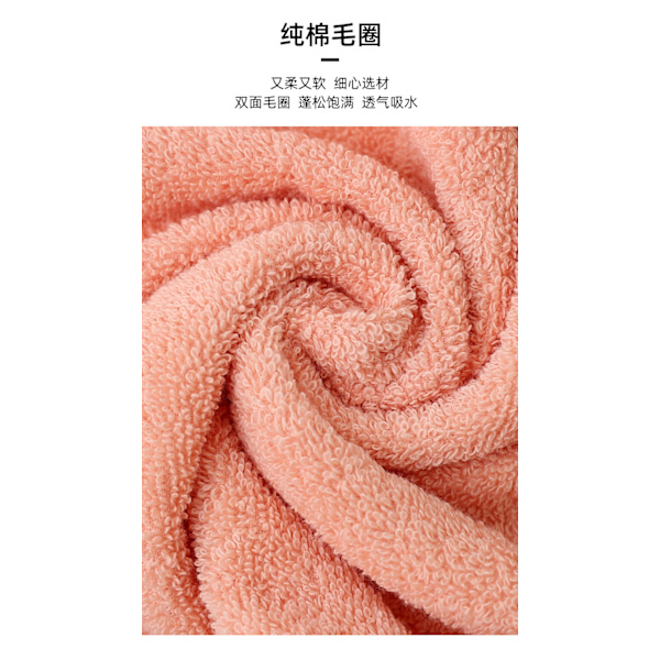 Badehåndklædesæt, superabsorberende røget rosa