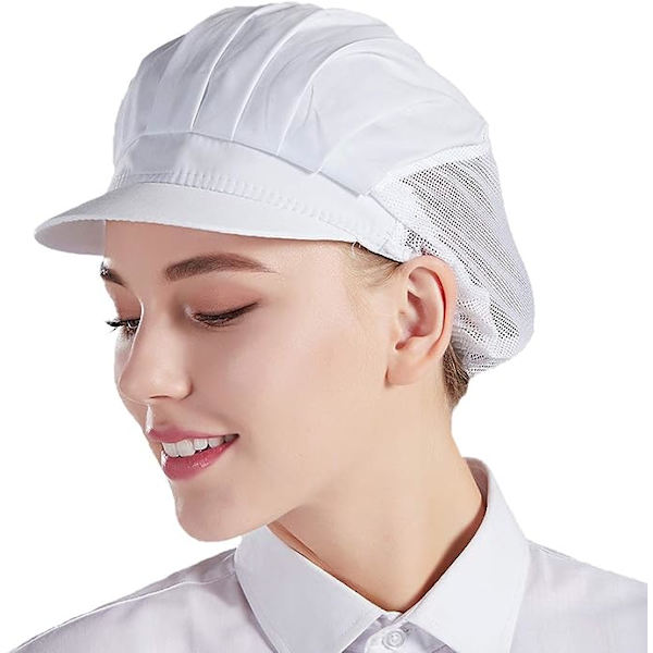 Set med 3 vita kockhattar med nät unisex kökshattar för arbete i verkstäder, fabrikskök, catering och bagerier.