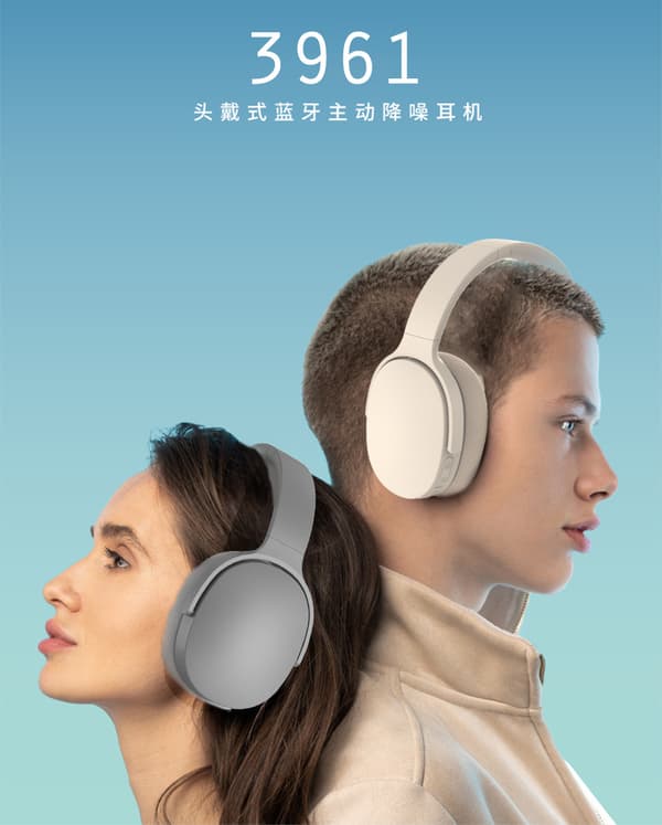 Bluetooth-headset, smart støjreduktion, trådløst headset HiFi foldbart, ergonomisk (Khaki)