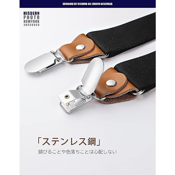 Herres seler med 4 meget stærke clips Heavy duty seler Navy blå justerbar selebælte Mode