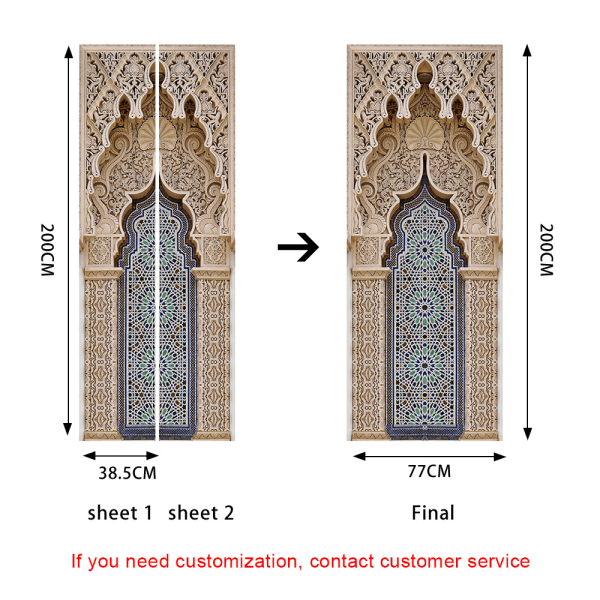 Simulering muslimsk stil 77x200 cm 3D-dørklistermærke Vinkælderfoto