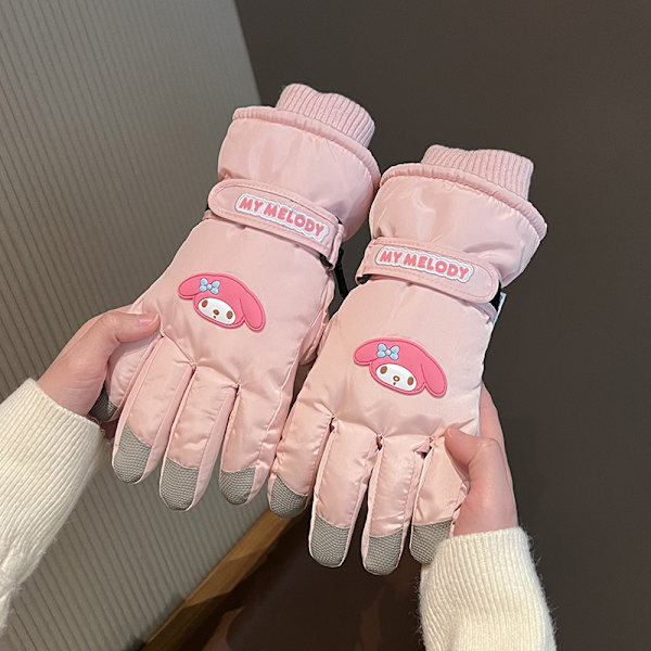 Søte vindtette varme hansker, anime kawaii, studenter, utendørs, tykke, gave, vinter