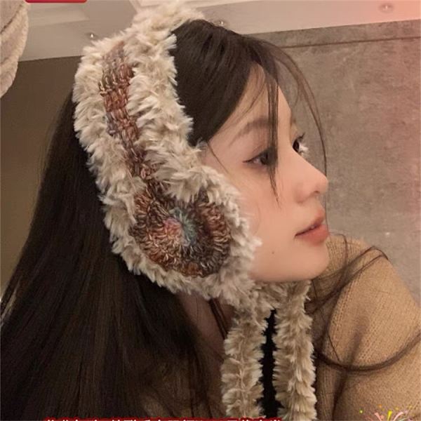 Gradientfarvede strikkede ørevarmere til kvinder, efterår og vinter, koreansk version, retro plys, varme, alsidige, søde og hættede