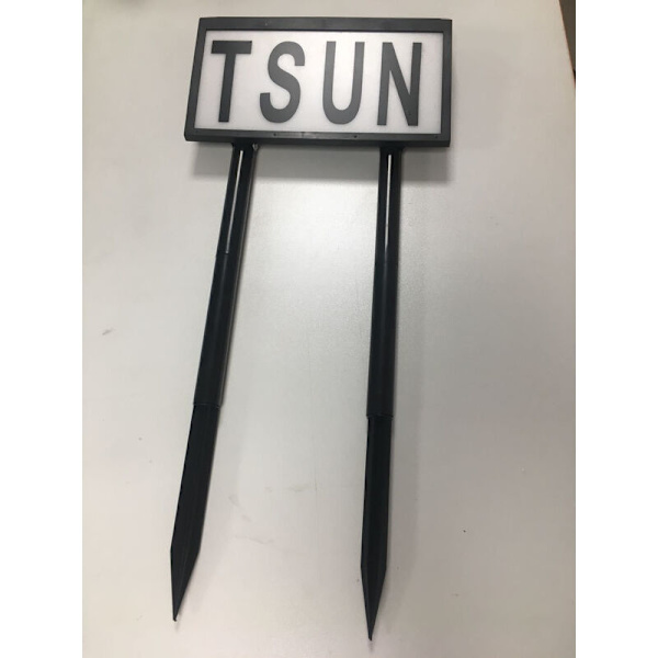 LED-aurinkokäyttöinen talonumerovalaisin, korkealaatuinen aurinkopaneeli, ulkoseinävalaisin talonumerolla - 28 x 18,3 x 3,2 cm