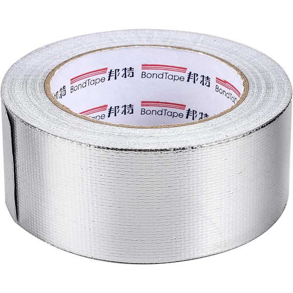 Selvklæbende tape, aluminiumsbånd, varmebestandig varmebeskyttelse, rivefast. Bredt aluminiumsforseglingstape med glasnetstof til forsegling af isolering