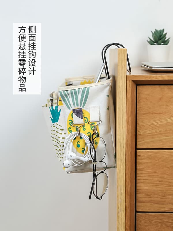 1PCS Sengeside Organizer Bag Hængende Seng Opbevaringsarrangør Vandtæt Seng Lommearrangør til Sovesalsseng Sofa