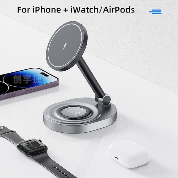 W14 Magnetisk trådlös laddare - 3-i-1 justerbar hopfällbar trådlös laddare för Apple Phone Watch-hörlurar