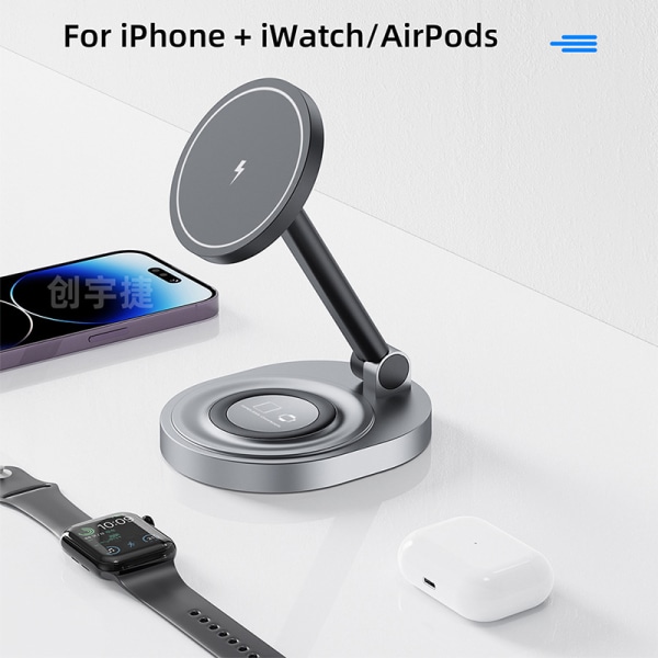 W14 Magnetisk Trådløs Lader - 3-i-1 Justerbar Foldbar Trådløs Lader for Apple Telefon Klokke Hodetelefoner