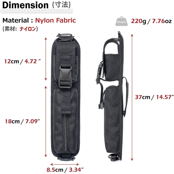 Svart - 2 stycken - Midjeväska Väska Taktisk Väska Militär Väska Multifunktionell Holster för Utomhussporter Vandring
