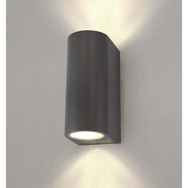 LED-ulkoseinävalaisin - Hiekanharmaa/Antrasiitti - Pyöreä - Kaksisuuntainen 2x GU10 ylös ja alas - Seinävalaisin - Säädettävä sädekulma - IP54