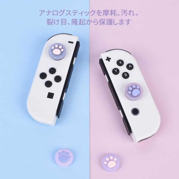 4 st Joy Con tumgreppsskydd för Switch/Switch Lite - Rosa+Lila, Silikongulliga Kawaii analoga tumgreppsskydd för Joy-Con-kontroller