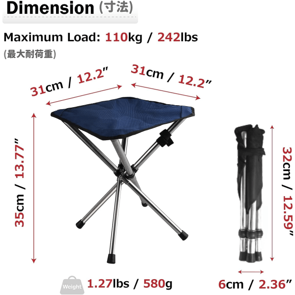 (Blå - L)Fällbar pall Camping Fiske Säte Hopvikbar Tripod Liten Lätt Bärbar Teleskopisk Pall för Vandring Resa Strand BBQ