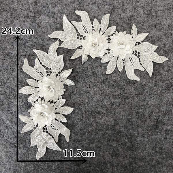 2 st 3D spetsapplikationer, sy på broderispets blomsterlappar blommönster pärlstrass spetskant tyg pärlapplikationer för sömnad vi