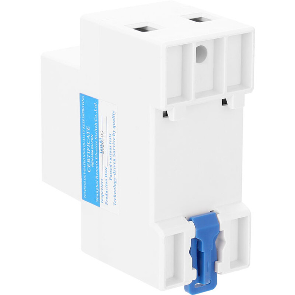 DDS-LDG enfas elmätare 220V 50Hz med LCD-display 35mm DIN-skena montering - med bakgrundsbelysning - med bakgrundsbelysning