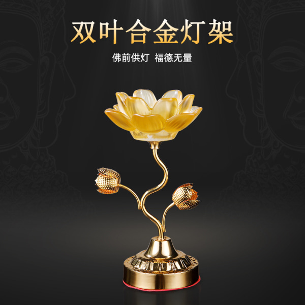 Høyt glasslegering Lotus Butter Lamp Holder Ornament