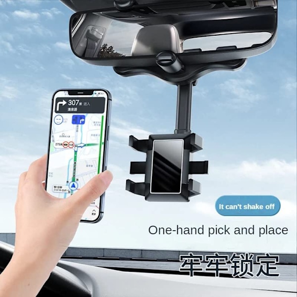 Bil Bakspeil Telefonholder 360° Rotasjon Universal Justerbar Retningsvisning